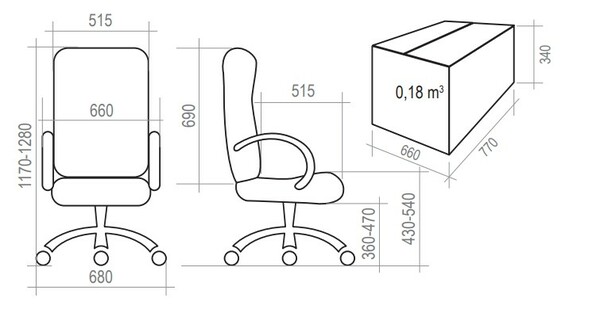 Кресло на колесах Менеджер ультра кожзам бежевый крестовина пластик, подлокотники пластик, механизм качания